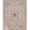Kashan 1200 Classic Shoulder Carpet Embossed flower Design cream Background Code 521215114